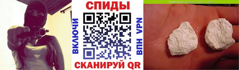 мориарти наркотические препараты  mega как войти  Тобольск  наркошоп  АМФ 98% 