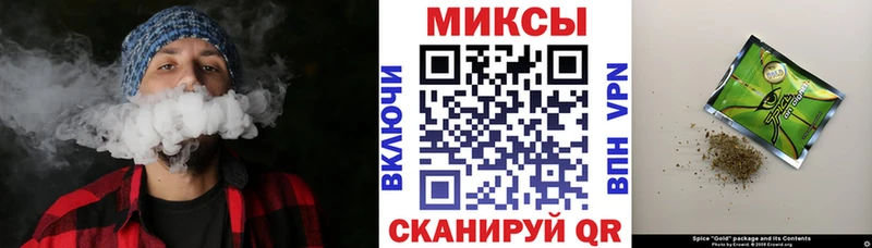 Бутират жидкий экстази  наркошоп  Тобольск 