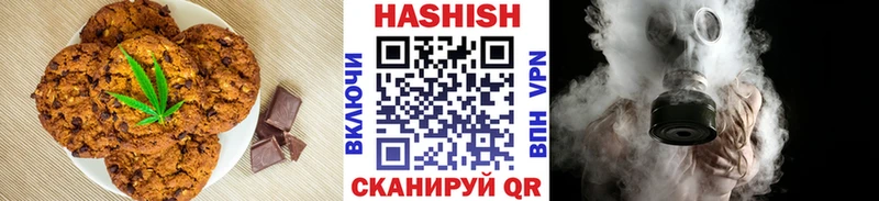 OMG маркетплейс  купить наркоту  Тобольск  Еда ТГК марихуана 