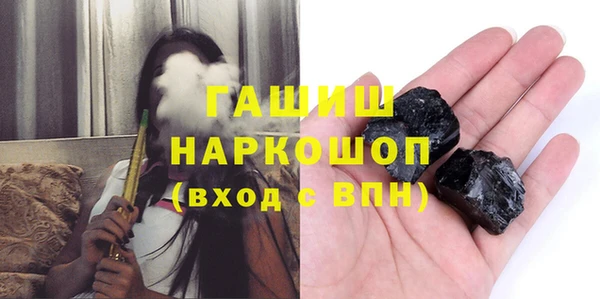 спиды Абинск