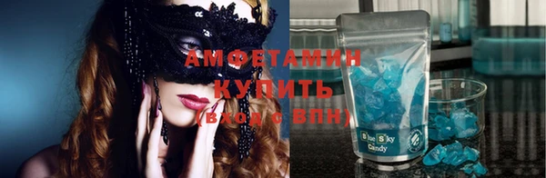 гашишное масло Абдулино