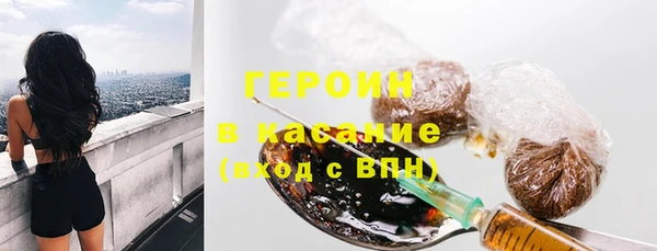 дживик Абаза
