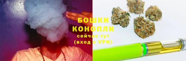 гашишное масло Абдулино