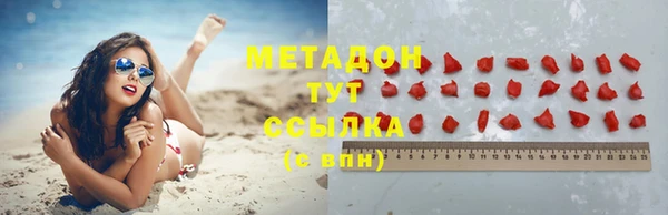 гашишное масло Абдулино