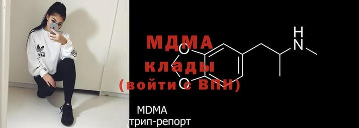 дживик Абаза