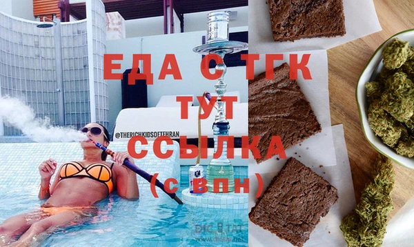 дживик Абаза