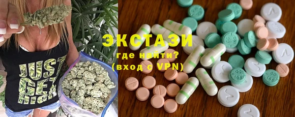 дживик Абаза