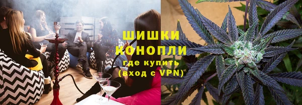 гашишное масло Абдулино