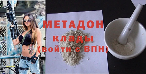 гашишное масло Абдулино