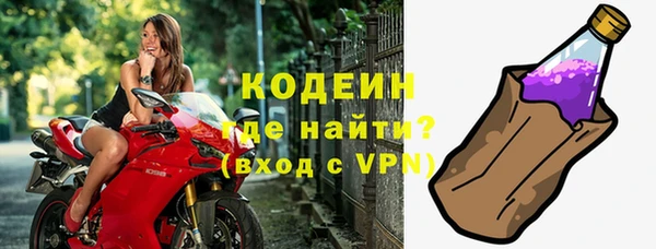 гашишное масло Абдулино