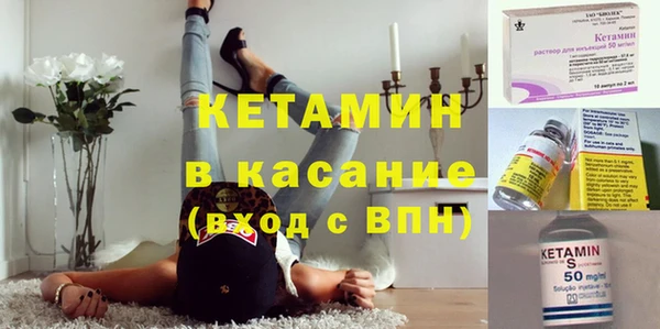 гашишное масло Абдулино