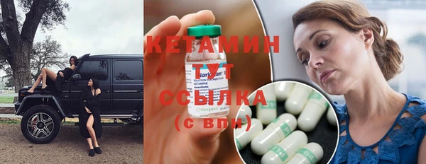 гашишное масло Абдулино