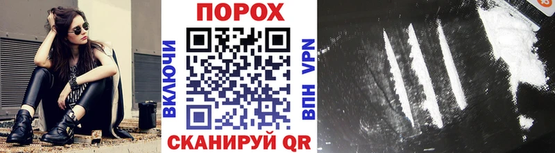 Первитин витя  Тобольск 