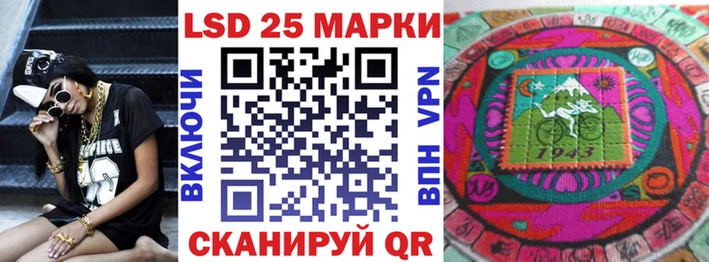 Марки NBOMe 1,5мг  цены   Тобольск 