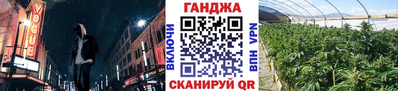Бошки Шишки White Widow  omg как войти  Тобольск 